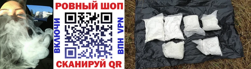 МАРИХУАНА Питкяранта