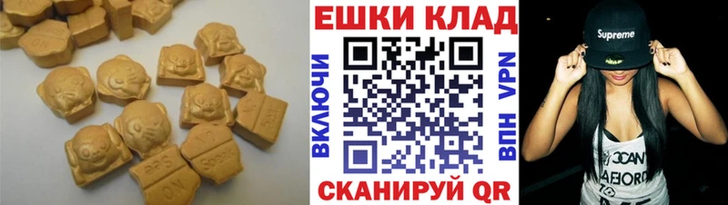 ЭКСТАЗИ бентли Питкяранта