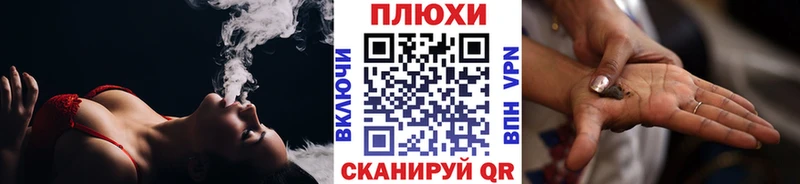 ГАШ Ice-O-Lator  что такое   Питкяранта 