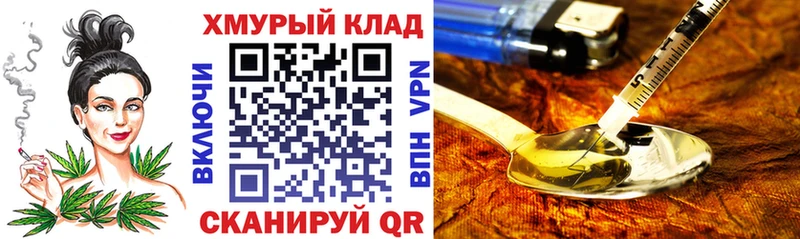 купить наркотики сайты  Питкяранта  дарк нет какой сайт  ГЕРОИН VHQ 