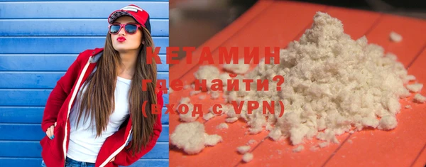 МДПВ Горняк