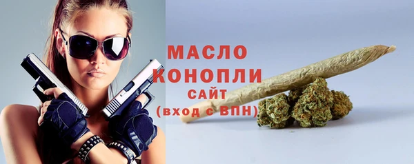 МДПВ Горняк