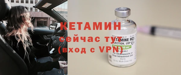 МДПВ Горняк
