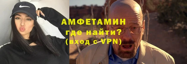 МДПВ Горняк
