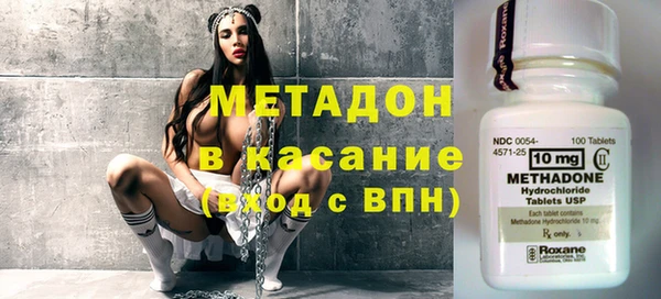 МДПВ Горняк