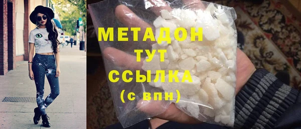 МДПВ Горняк