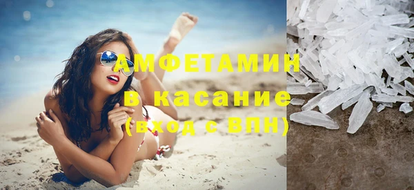 МДПВ Горняк