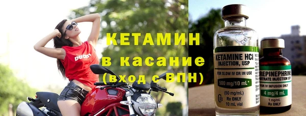 МДПВ Горняк