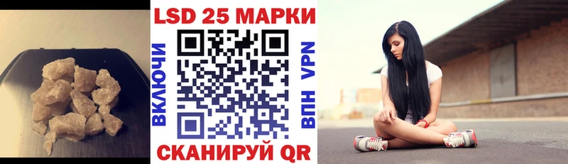 блэк спрут вход  Питкяранта  ЛСД экстази кислота 