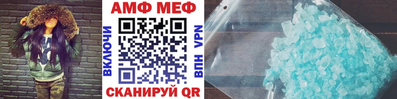 Первитин витя  наркота  Питкяранта 